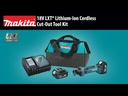 Makita Cordless Cut-Out Tool