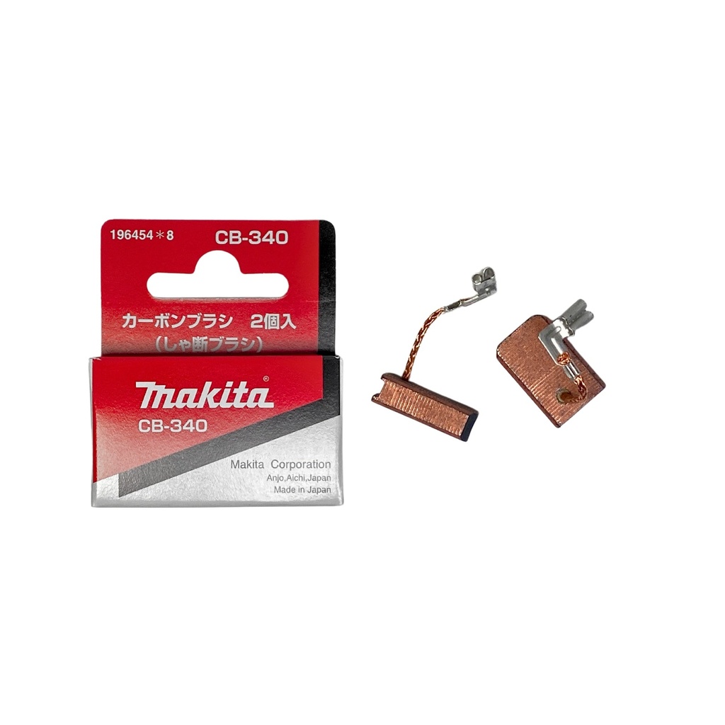 MAKITA CB340 Carbon Brush Set for 9564CV, 9565CV and 9566CV